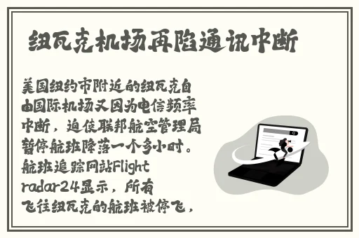 榨精神病4-5